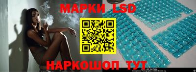 мефедрон Краснознаменск