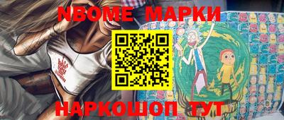 PSILOCYBIN Кунгур