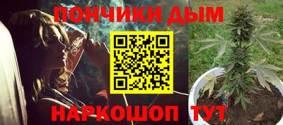 метамфетамин Краснокаменск