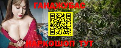 мефедрон Краснознаменск