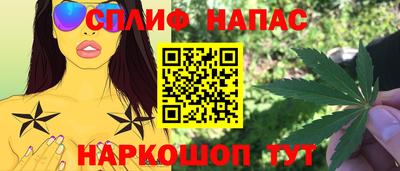 PSILOCYBIN Кумертау