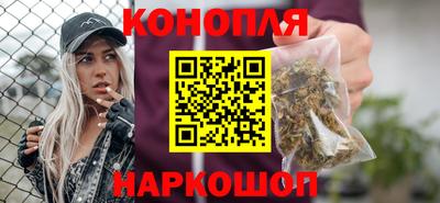 мефедрон Краснознаменск