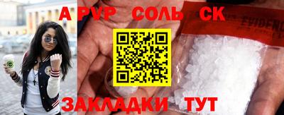 PSILOCYBIN Кунгур