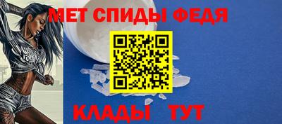 наркотики Краснодар