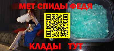 прущие крисы Кулебаки
