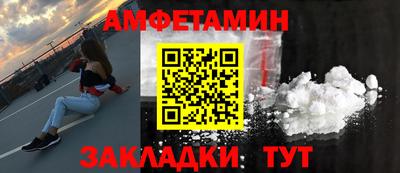 наркотики Краснодар