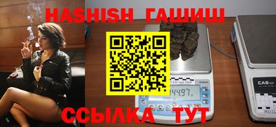 прущие крисы Кулебаки