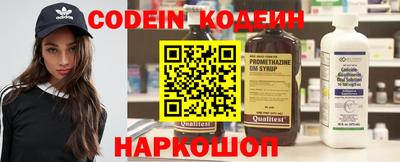 PSILOCYBIN Кунгур