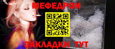 наркотики Краснодар